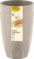 Стакан Sugar&Spice, 2 шт (0,3л), для холодных и горячих напитков, многоразовый, 0,3л, 77х77х130 (SE1806)