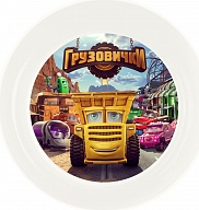 Детская миска Грузовички 430 мл 